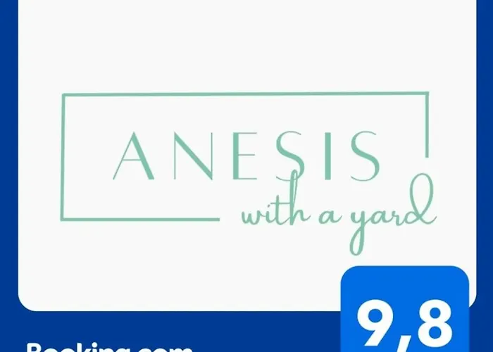 Anesis With A Yard * Каламата